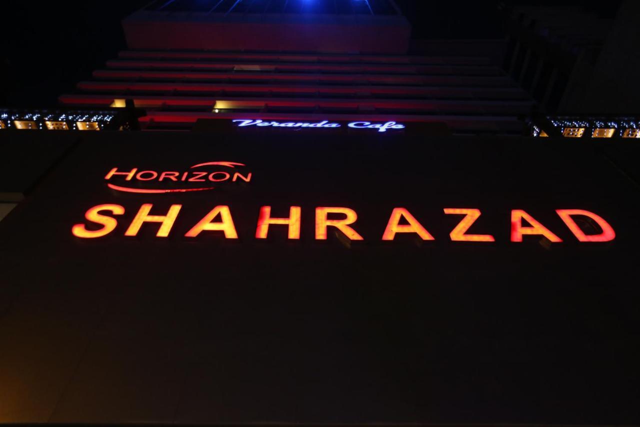 Horizon Shahrazad Hotel Giza Exterior foto